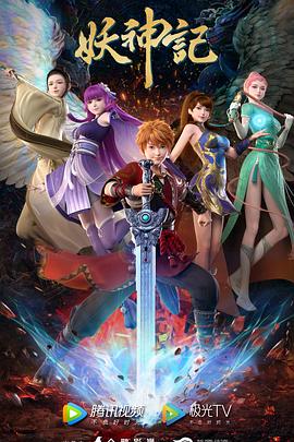 白城seo推广哪个好用