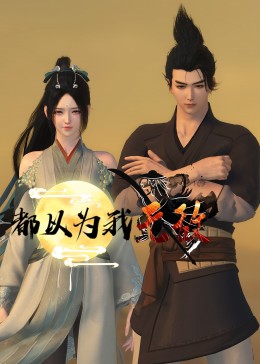 陕西seo关键字优化